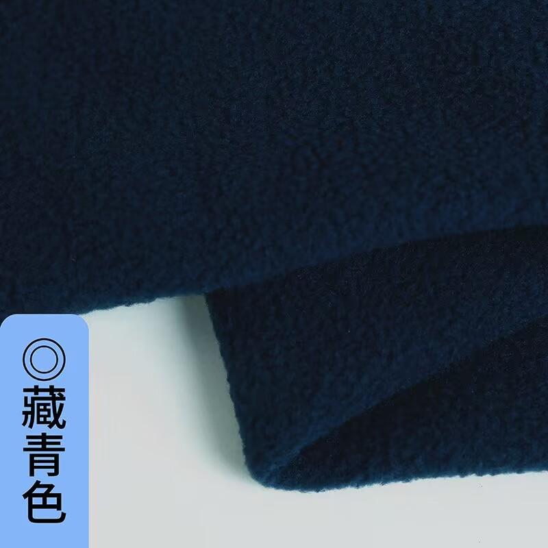Polarfleece Tykt Stoff Kort Plysj Korallfleece Dukkestoff DIY Håndlaget Søm Høst Vinter Kåpe Klær Sjal Fôrstoff