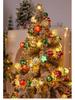 LED Christmas Tree Fairy Lights - Flashing Star String for Festive Decoration and Birthday Scenes