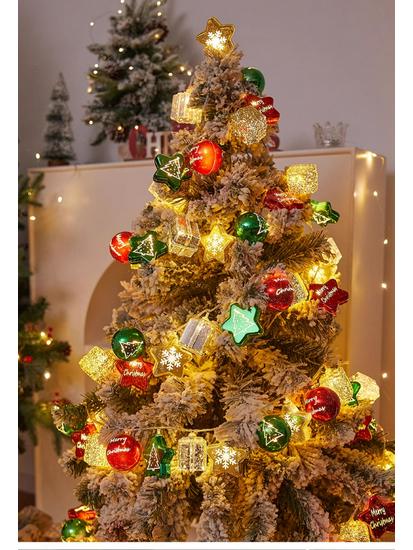 LED Christmas Tree Fairy Lights - Flashing Star String for Festive Decoration and Birthday Scenes