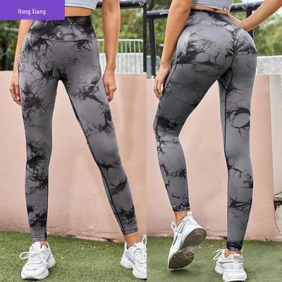Legginsy do jogi tie-dye z wysokim stanem: Szybkoschnące, Bezszwowe, Podnoszące pośladki, Elastyczne spodnie fitness