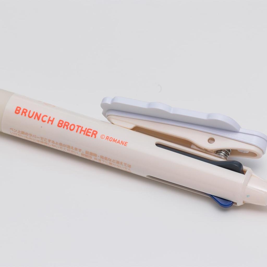 Pilot Frixion Ball 3 Slim Branch Brother 0.38 [Puppy] BRM-BP01-B