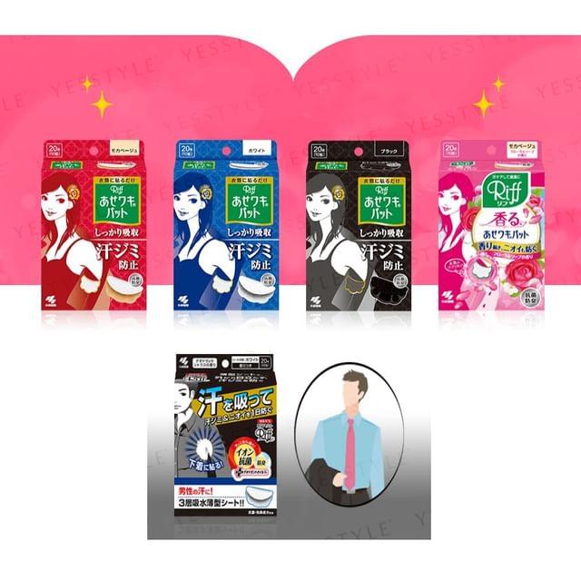 

Kobayashi - Подушечки от пота подмышечные Women Red Box - 10 pairs