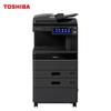 Toshiba DP-3528A A3 Monochrome Multifunction Printer CN Plug (adapter Included)