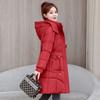 Winter Fashion Women Down Cotton Coat Slim Fit Thickened Long Padded Jacket Warm Outwear