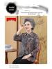 Summer Cotton Silk Cardigan for Elderly Women, 70s Grandma Seven-Sleeve Top Shirt