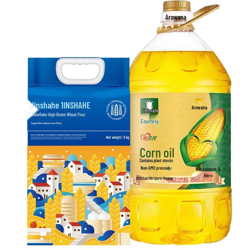 Arowana Corn Oil & Jinshahe Wheat Flour Bundle