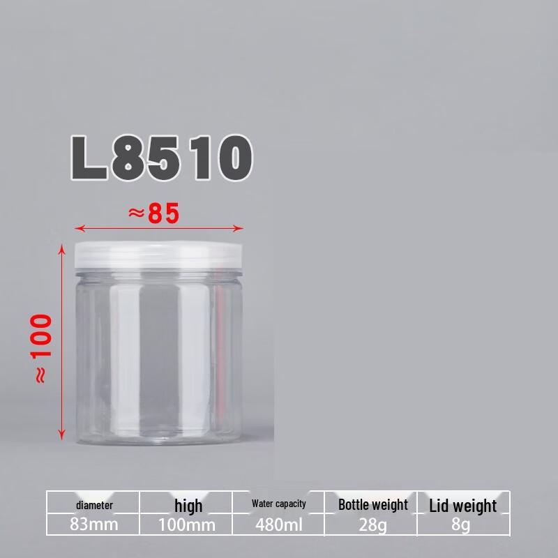 Yunrui Transparent Plastic Storage Jar