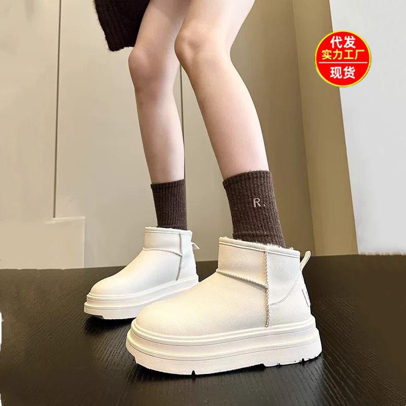 Niche original white velvet thickened and heightened thick-soled snow boots women's new winter warm cotton shoes