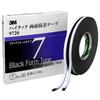 3M Adhesive Tape 7mm Wide X 9720 7 AAD Hi-Tack Double-Sided 9720, 8m,