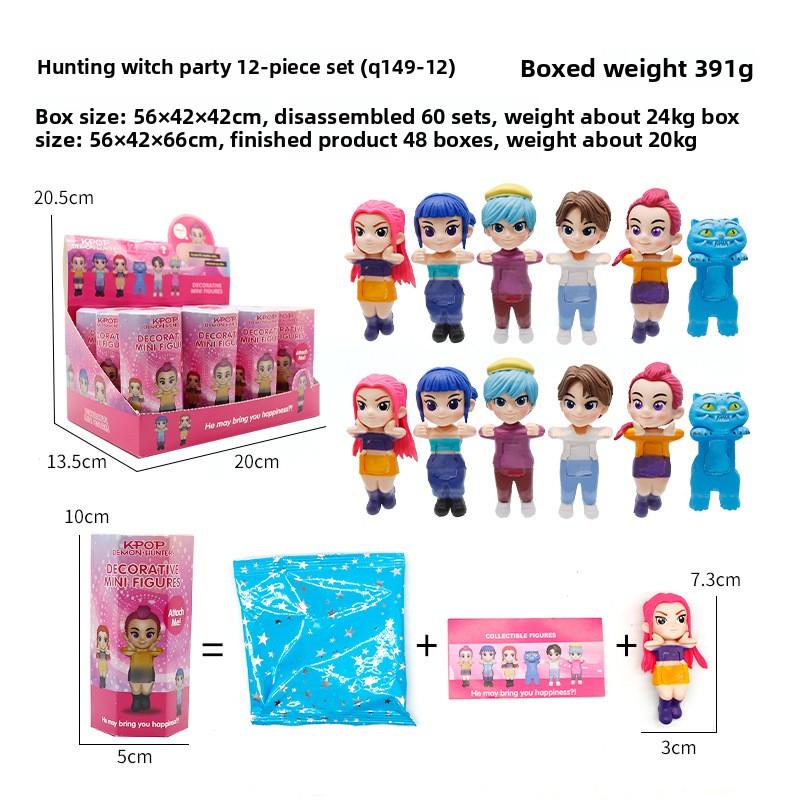 KPOP Witch Hunter Animation Figure Series Peripheral Games Doll Doll Model Tabletop Ornament