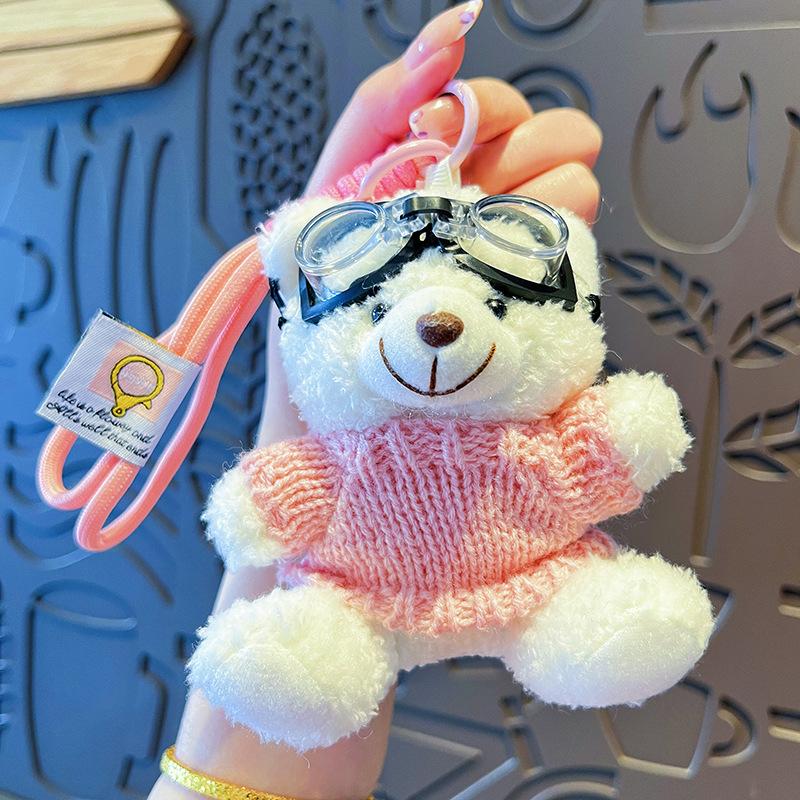 Creative Plush Cross-Dressing Sweater Bear Keychain Pendant Cute Cartoon Doll Girl Bag Pendant Small Gift