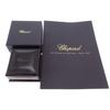 Chopard  827702-0259 #14(JP Size) ring K18 yellow gold Women