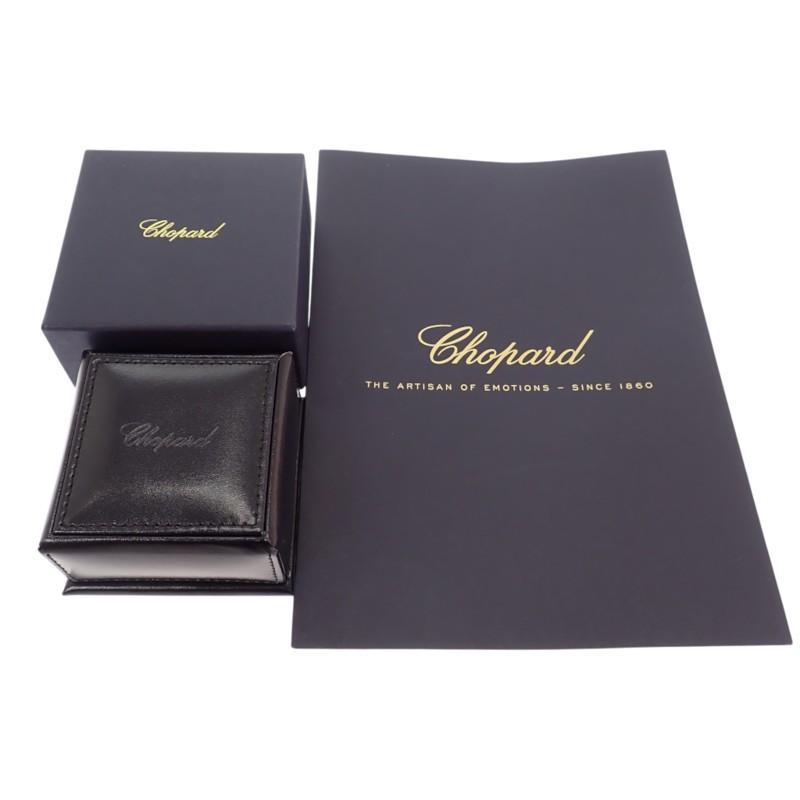 Chopard  827702-0259 #14(JP Size) ring K18 yellow gold Women