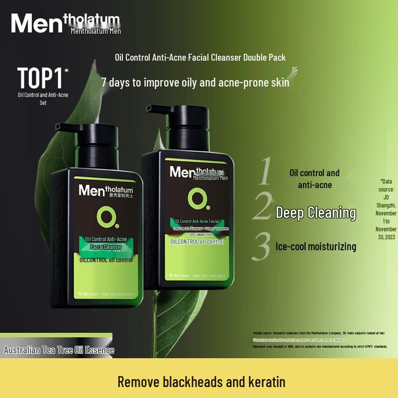 Mentholatum Men s Oil Control & Anti-Acne Cleanser