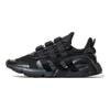 White Mountaineering x Lxcon