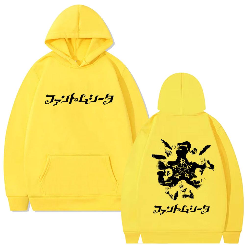 Singer Ado Hibana World Tour Hoodie Men's Women's Y2k Japanese Style Hooded Sweatshirt Unisex Fashion Oversized Streetwear