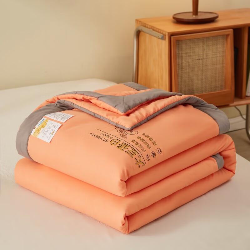 Polyester Fiber Thin Summer Quilt