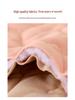 500g Extra Thick Fleece-Lined Quilted Thermal Set for Men & Women - Middle-Aged & Elderly