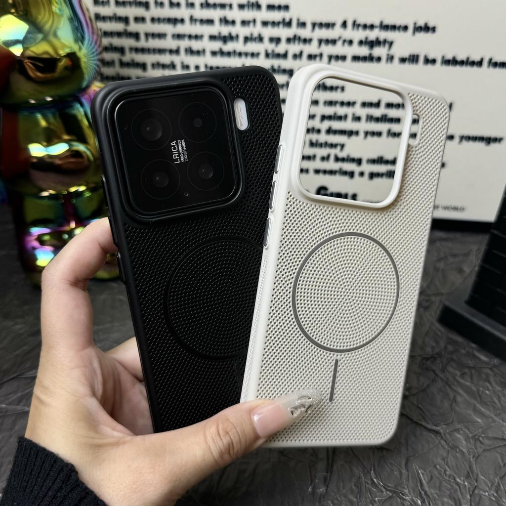Wärmeableitendes atmungsaktives Netz-Magnet für Magsafe Hülle für Xiaomi 17 15 14 Pro Max Stoßfest Kabelloses Laden Hartschalen-Cover