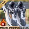 TS JYL Sneakers  Men Winter Warm Plush Waterproof