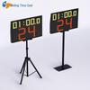 Jingling Shiyin Wireless Electronic Scoreboard & 24-Second Timer