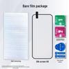 Vivo iQOO Z8/Z7i/Z6x/U5/U1x/Z9/T2x Curved Ceramic Screen Protector
