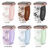 Silicone Band Engraved Floral Strap for Apple Watch 38mm 40mm 41mm 42mm 45mm 46mm 49mm iWatch Series 11 10 9 8 7 6 5 4 3 2 1 Se