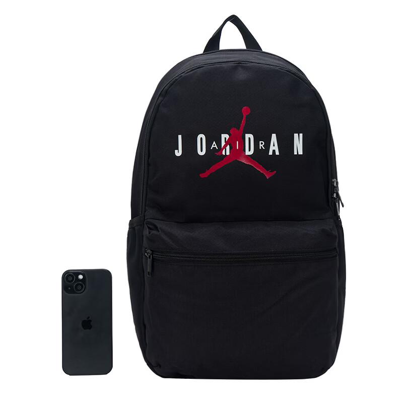 Nike Jordan Fashion Backpack