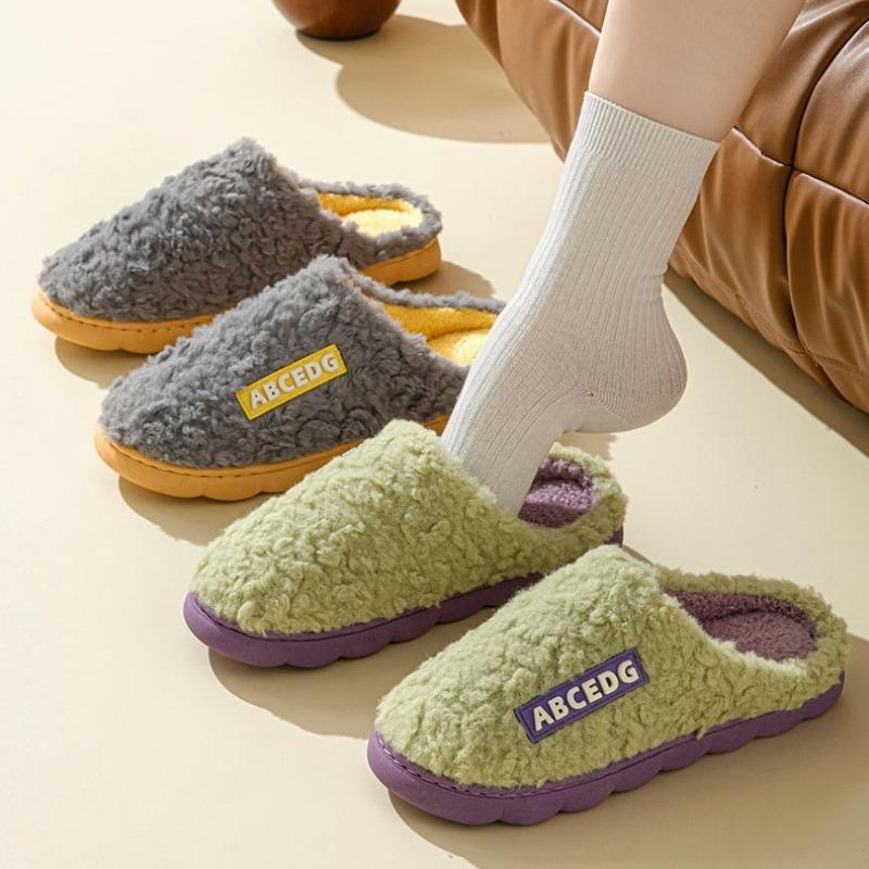 Autumn and winter new cartoon cotton slippers women's thick bottom fluff drag male couple home non-slip warm indoor household