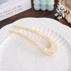 U-Shaped Hairpin Female High-End Sense Antique New Chinese Disc Hair Hairpin Headgear Simple Modern Daily Hairpin