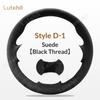 For Mitsubishi Pajero 2004-2010  Car Steering Wheel Braid Cover Hand Sewing Stylish Fashion Artificial Leather Suede