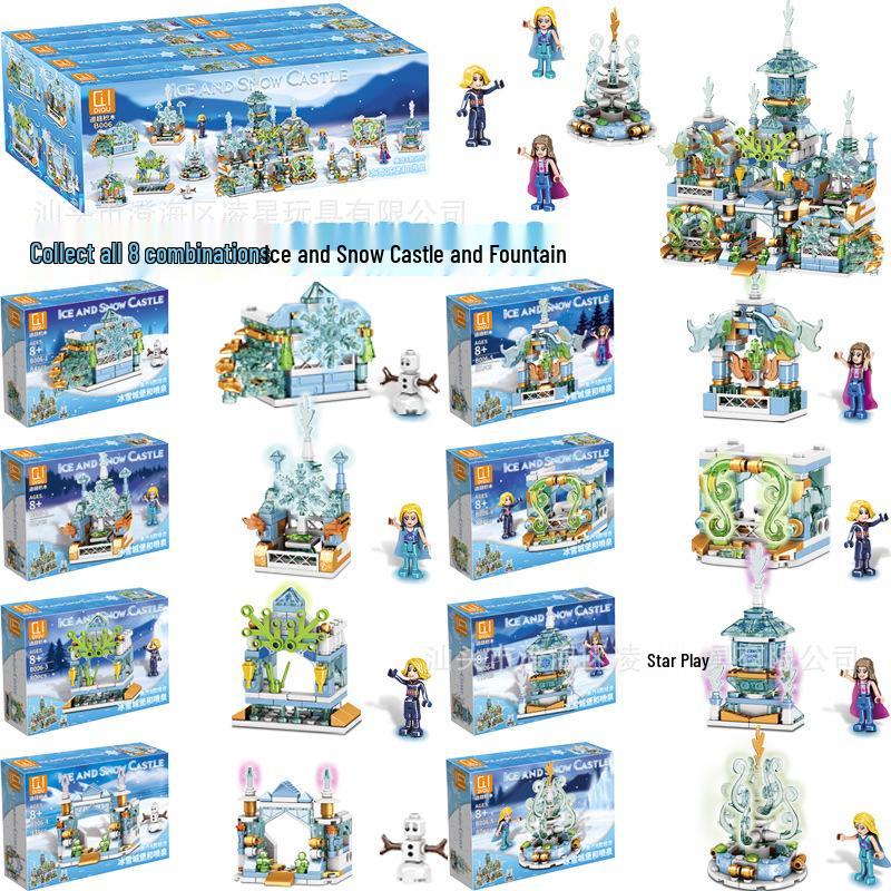 Nezha 2 Compatible Building Blocks: Educational Street Stall Toys for Kids