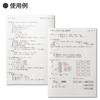KOKUYO Note Ring Notebook Adult Campus Dotted B Ruled A5 50 Sheets S-T133BT-DB Navy Blue