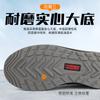 Work Shoes, Electrical Insulation 6 Shoes, Non-slip and Wear-resistant, Lightweight Protection, Safety Protection, Construction Site Shoes