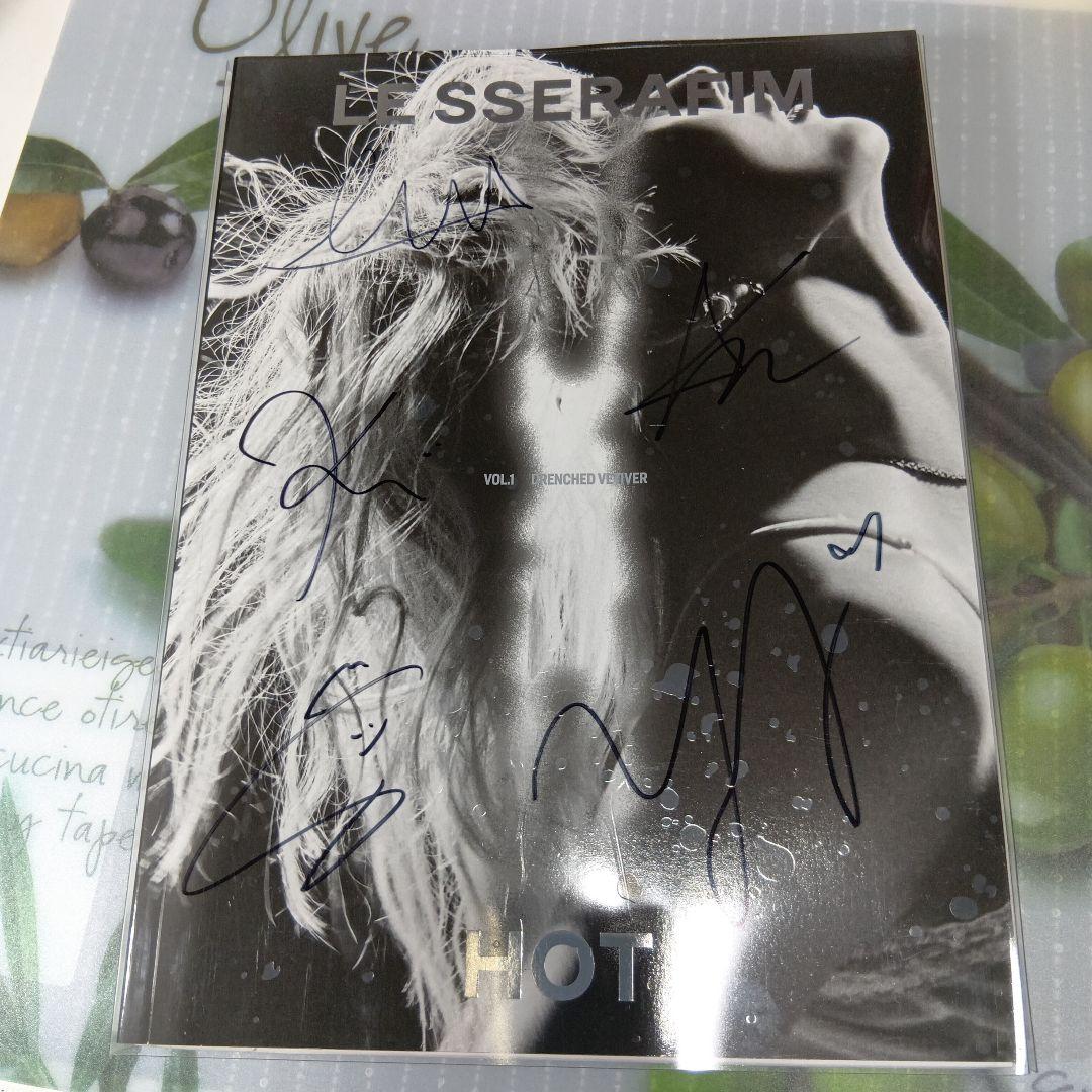 

[USED] Le sserafim Promotional Album Not for Sale Signed Le sserafim HOT