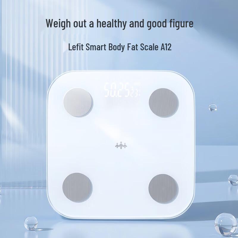 Lifesense A12 Bluetooth Smart Body Fat Scale