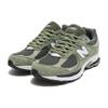 New Balance Pánské 2002R Norway Spruce Unisex Tenisky Zelené M2002RG1