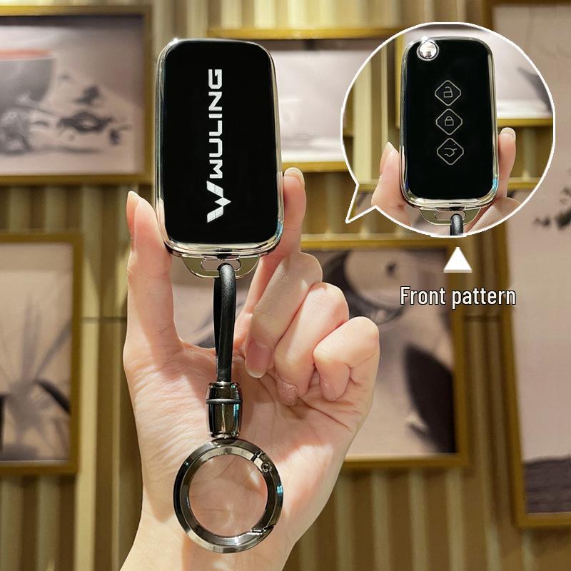 Wuling Xingchen 2022 Key Cover: High-End Protective Shell for Jiachen, Xinghui, Xingyao, and Xingguang.