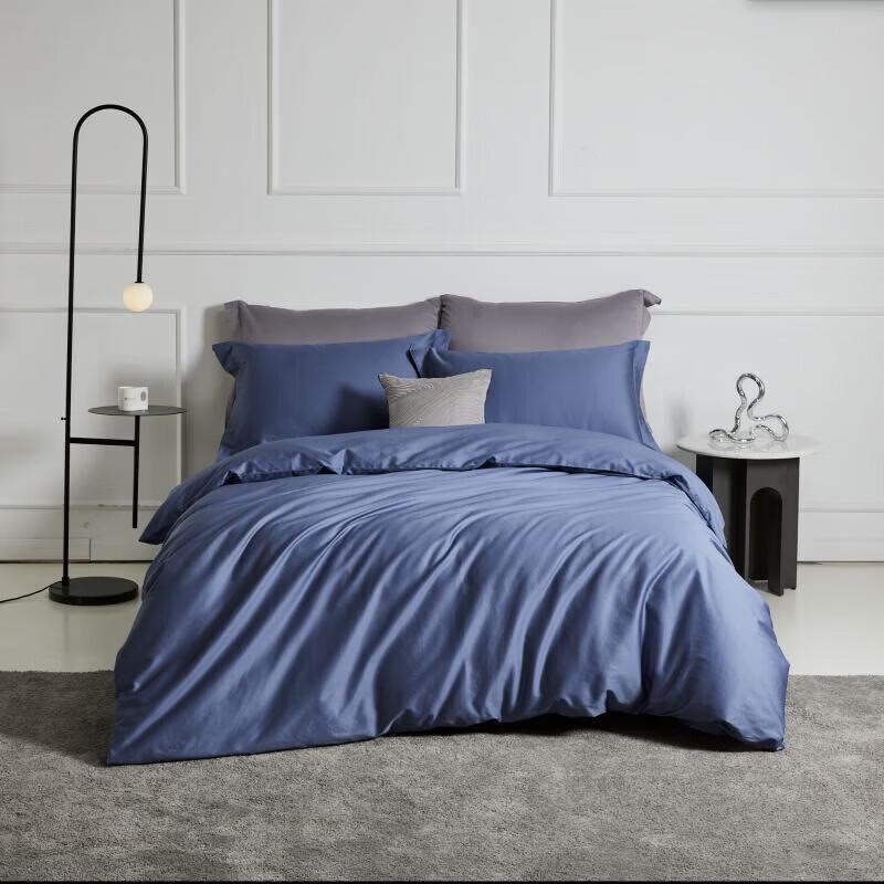 Luolai 60-Count All-Cotton 4-Piece Bedding Set