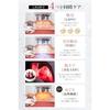 WAVEWAVE Beauty Device Home Esthetic Equipment EMS Tightening Cupping Upper Arm Care Facial Suction Function Fat Red LED Face Body (main Unit Only)
