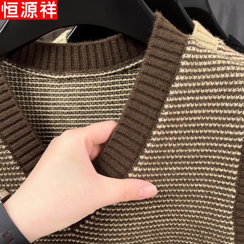 Hengyuanxiang Men's V-Neck Knitted Vest Sweater
