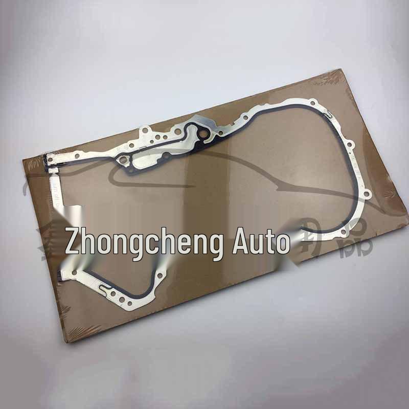 

Timing Seal Gasket Cover for Lavida Polo/Bora 03C109287