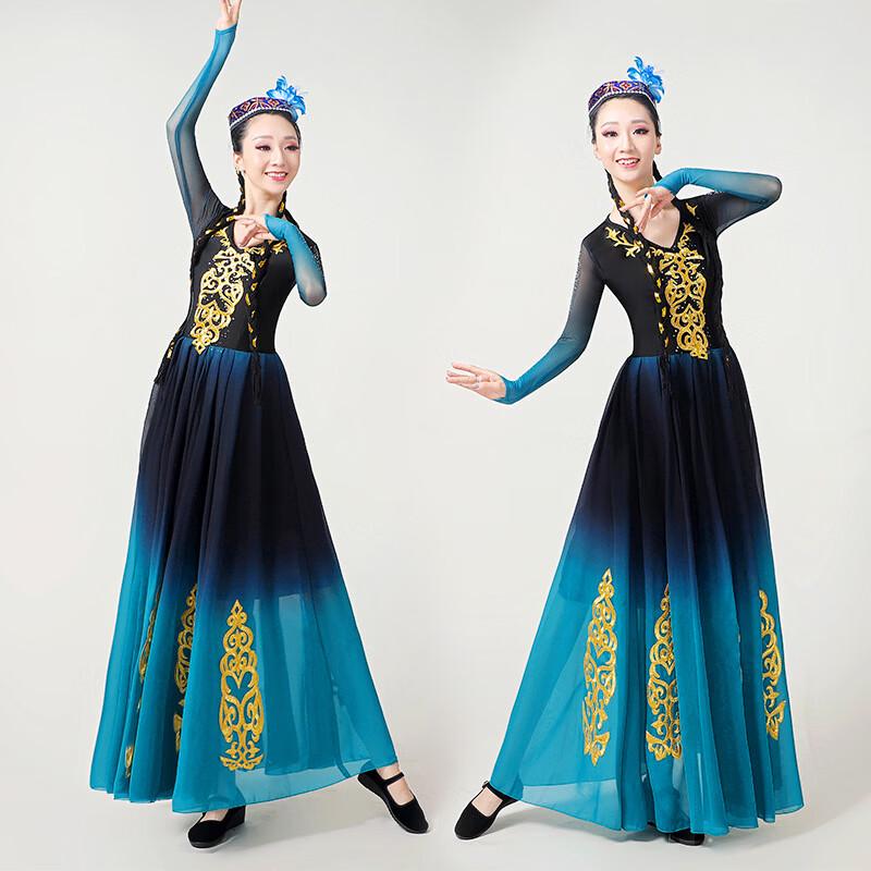 

Xinjiang Uyghur Ethnic Dance Performance Dress Set XL