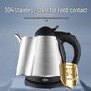 Kamjove T-76 Automatic 0.8L Electric Tea Kettle CN plug (adapter included)