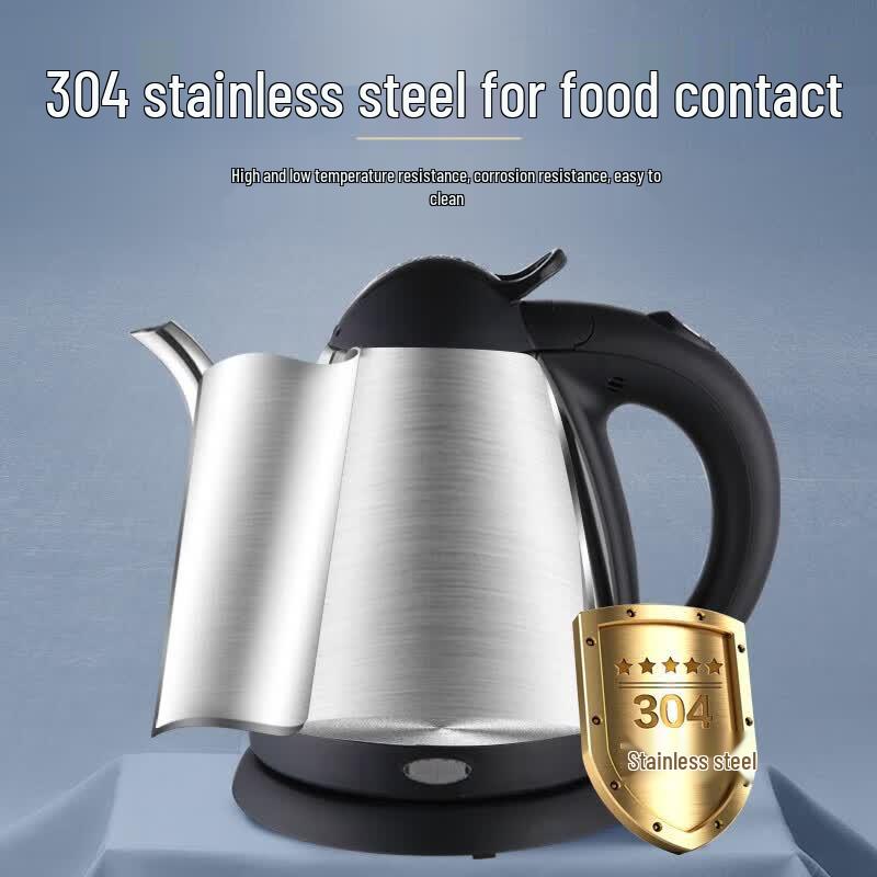 Kamjove T-76 Automatic 0.8L Electric Tea Kettle CN plug (adapter included)