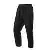 Men's Solid-color Casual Sport Trousers, Men's Fleece Warm Drawstring Flat Leg Sweatpants