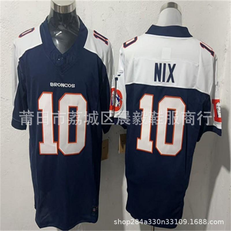 Camiseta Bordada Personalizada NFL Denver Broncos para Hombre - 10 7 15 14 15 Uniforme de Fútbol Estilo Oficial