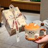 High-Quality Bread Cup - Perfect Birthday Gift for Girls, Children's Souvenir, or Men's Mug