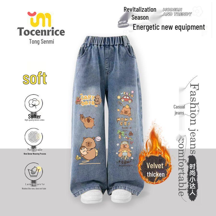 Capybara Kids' Fleece-Lined Straight Leg Jeans - New Autumn/Winter 2026 Style for Medium & Large Children