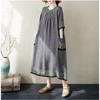 DIMANAF Nuevo 2026 Mujer Tallas Grandes Verano Playa Dama Estampado Vintage Vestido Largo Holgado Oversize Maxi Vestido de Sol Ropa